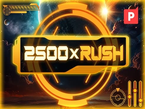 2500 x Rush