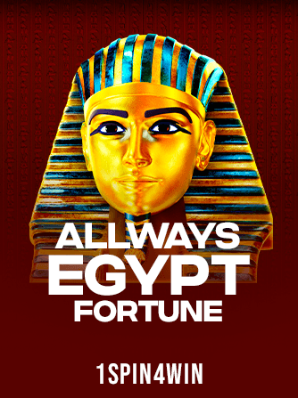 Allways Egypt Fortune