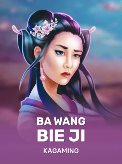 Ba Wang Bie Ji