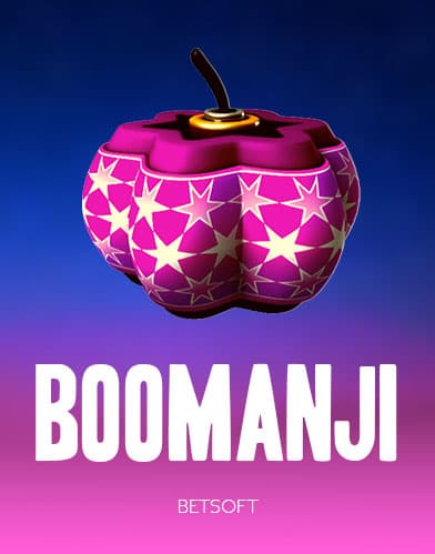 Boomanji