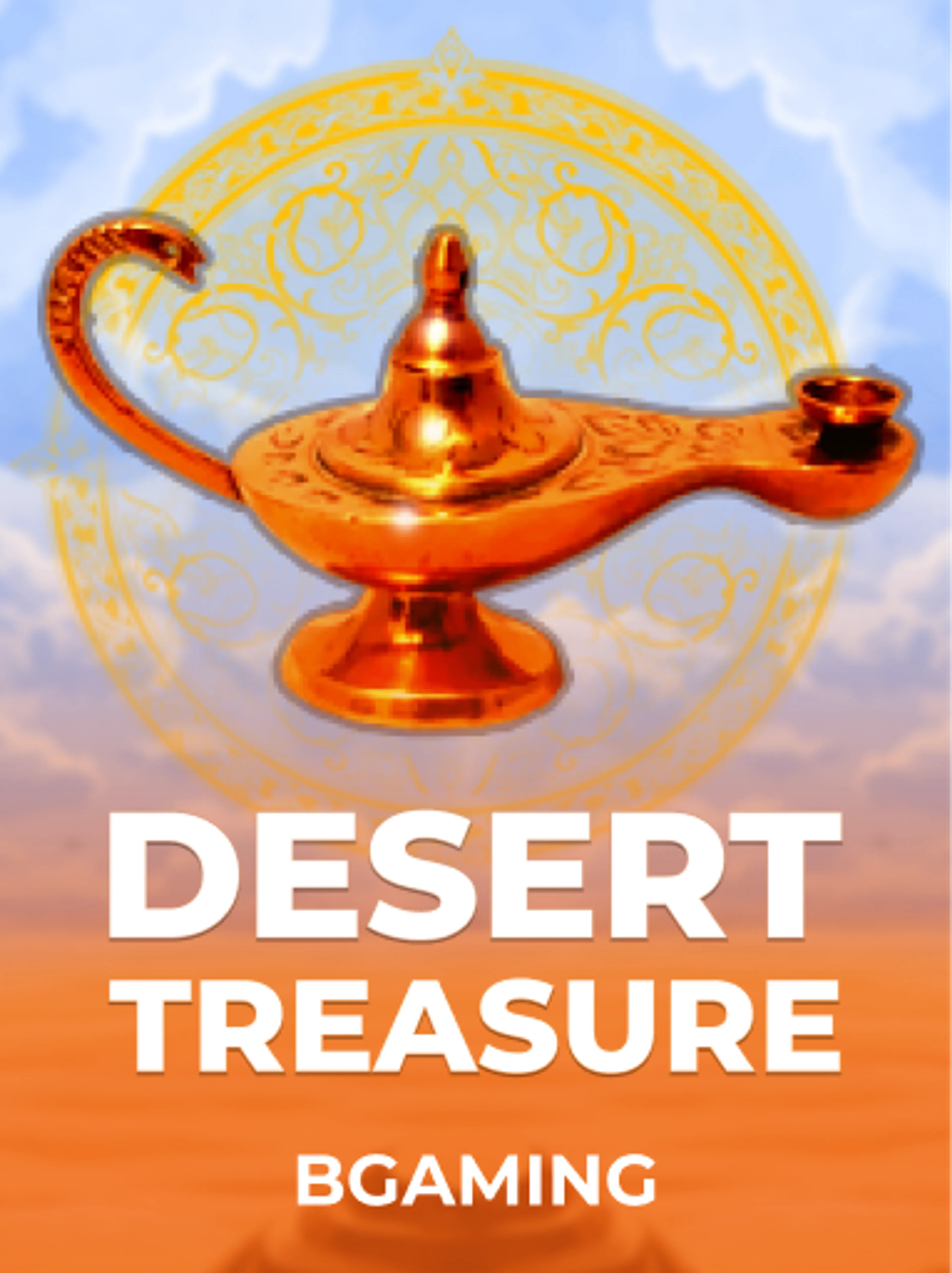 Desert Treasure