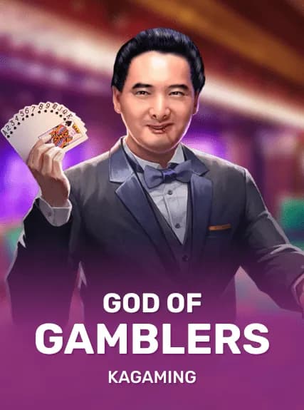 God of Gamblers