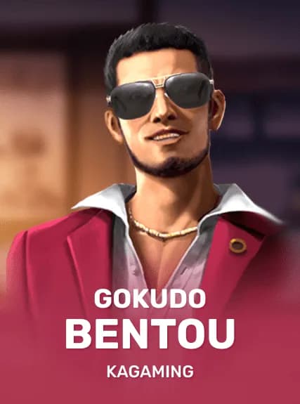Gokudo Bentou