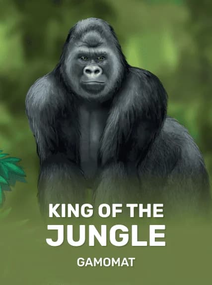 King of the Jungle