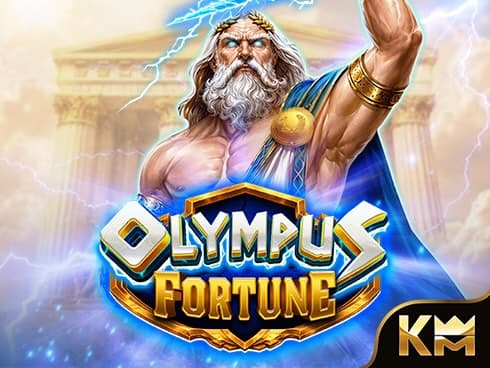 Olympus Fortune