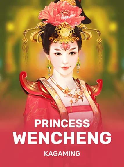 Princess Wencheng