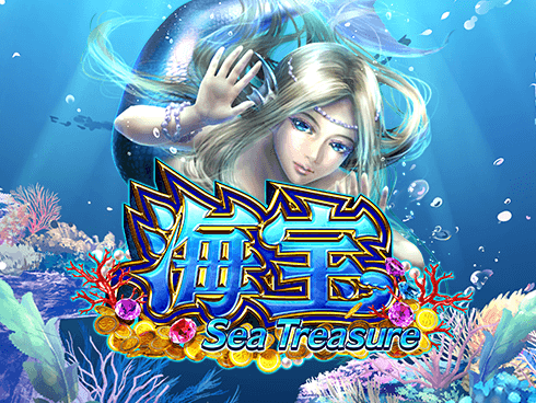 Sea Treasure Deep Dive