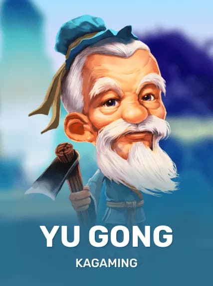 Yu Gong
